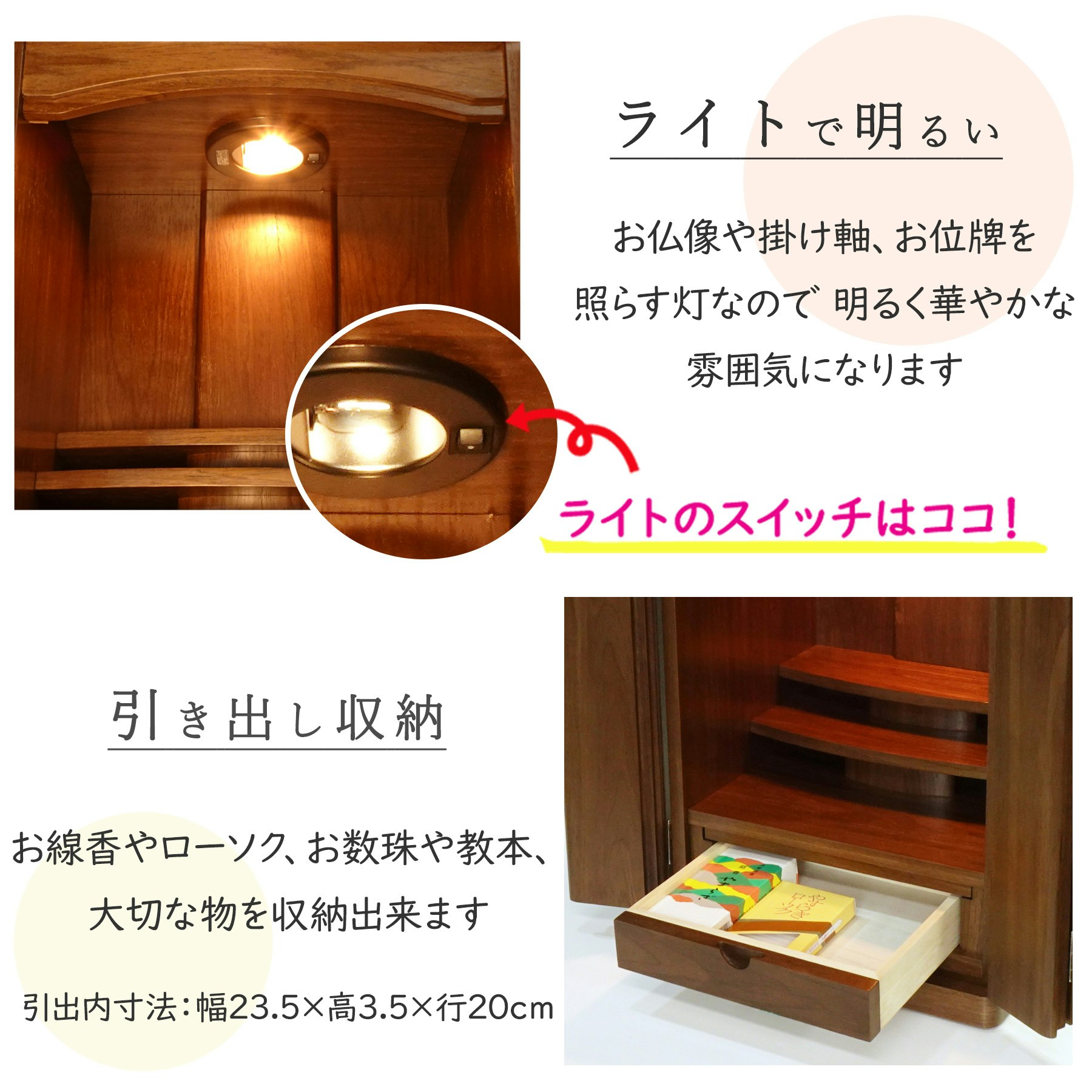 サムネイル画像 6