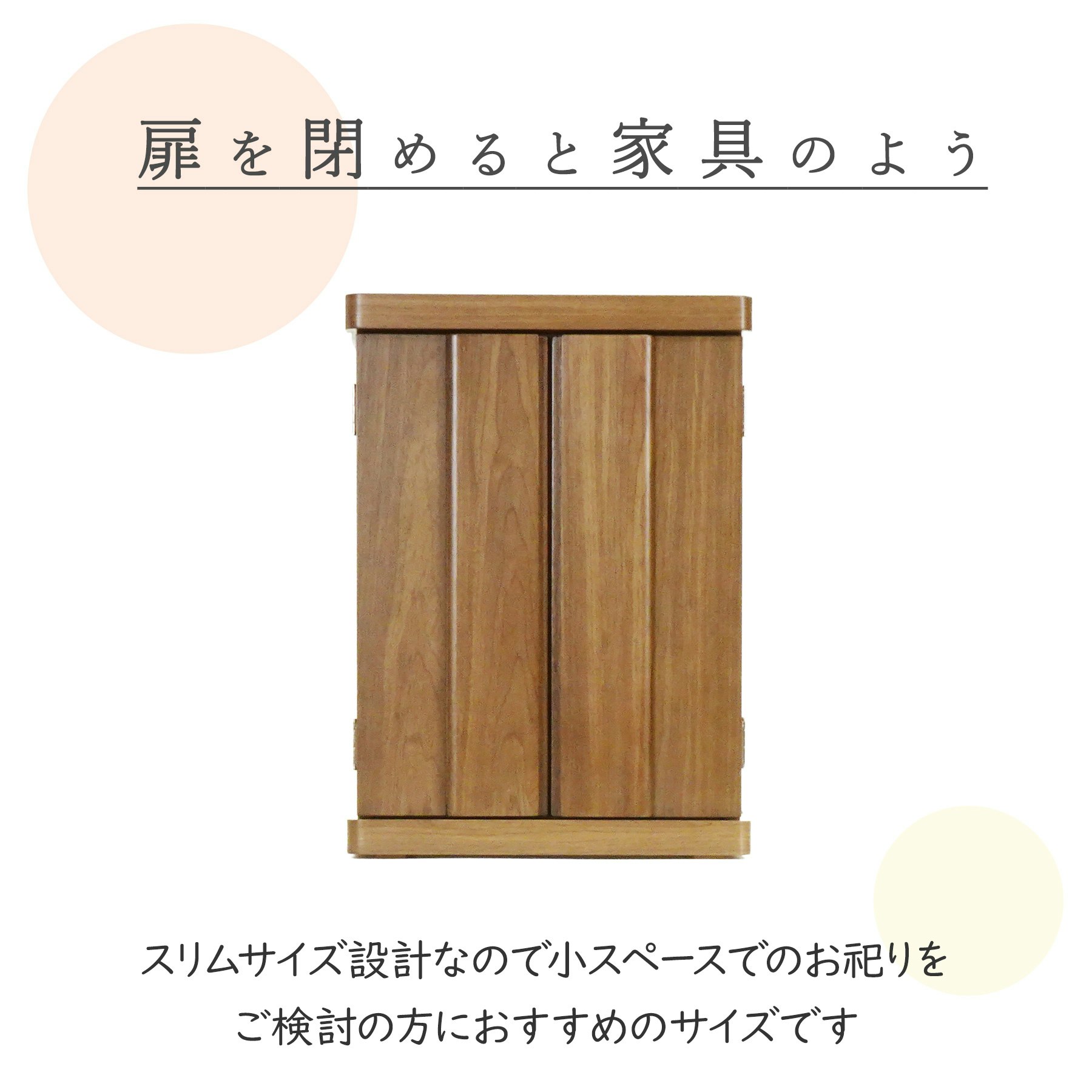 サムネイル画像 3