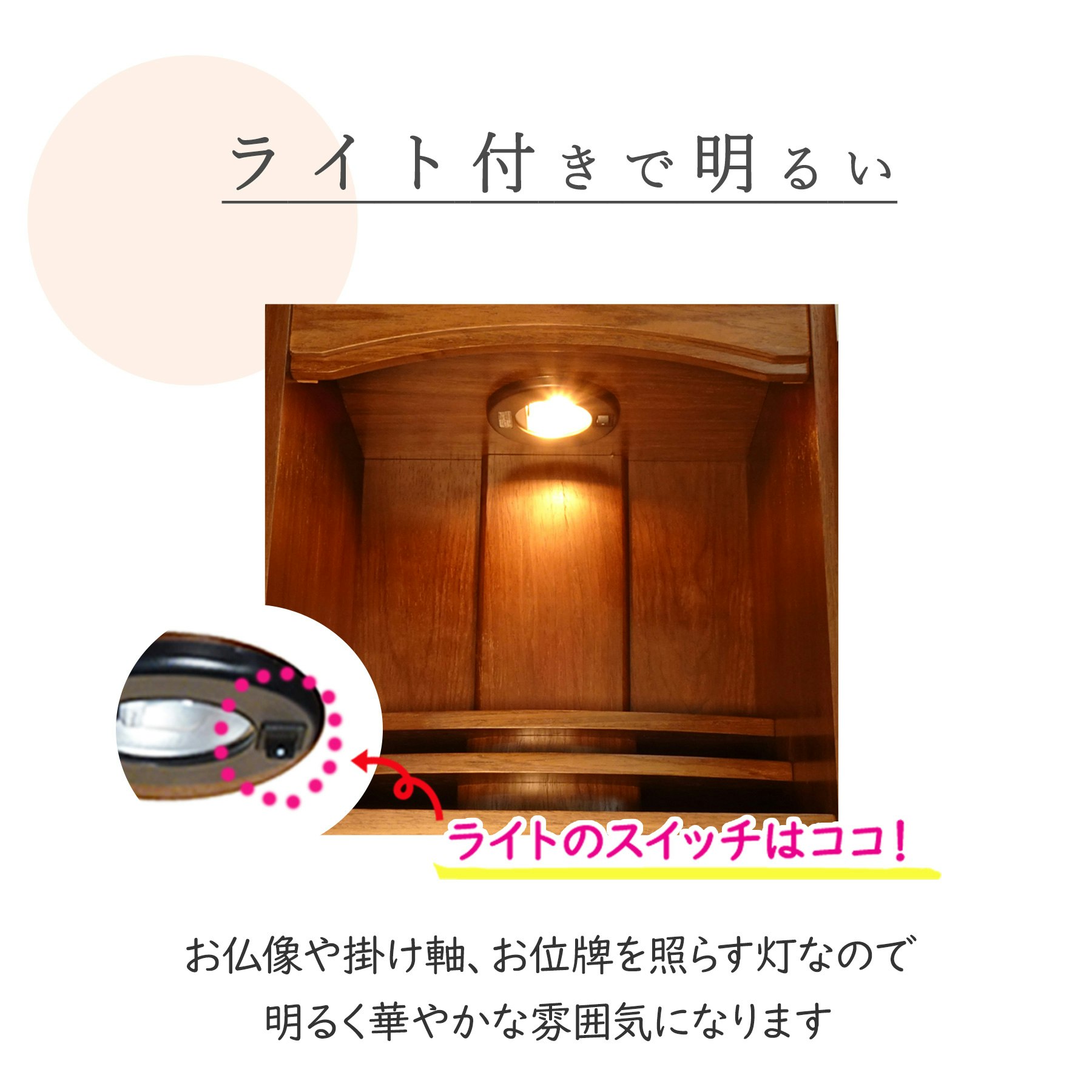 サムネイル画像 5