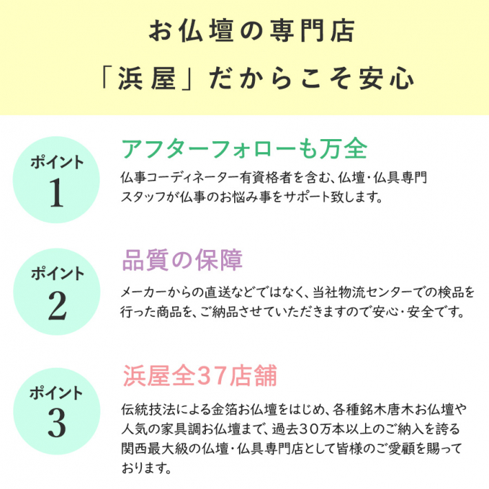 fb67847e9aab02e81fe17c02030ff9