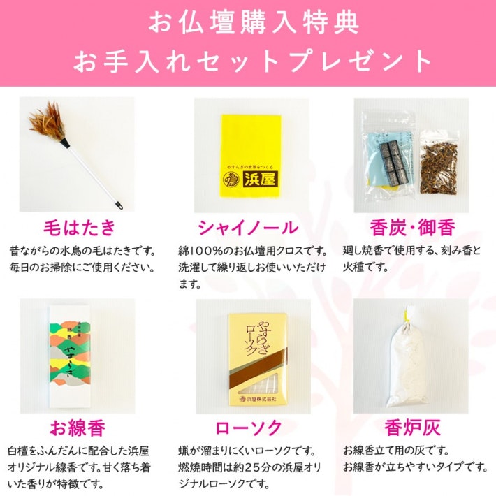 サムネイル画像 15