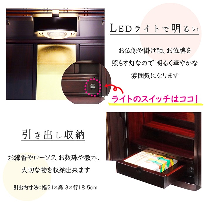 サムネイル画像 8