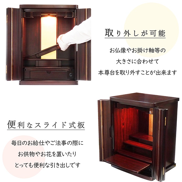 サムネイル画像 9