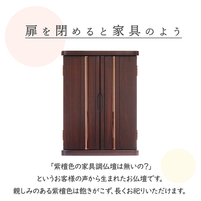 サムネイル画像 6