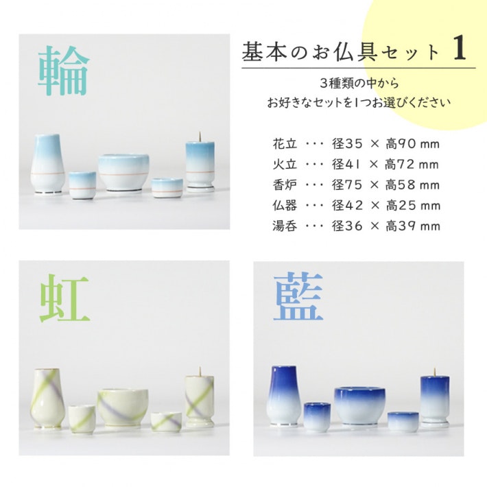 サムネイル画像 12