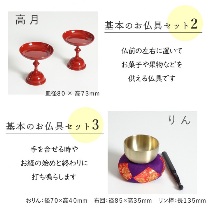 サムネイル画像 13