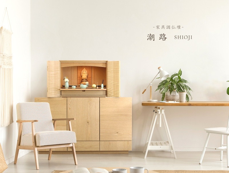 サムネイル画像 2