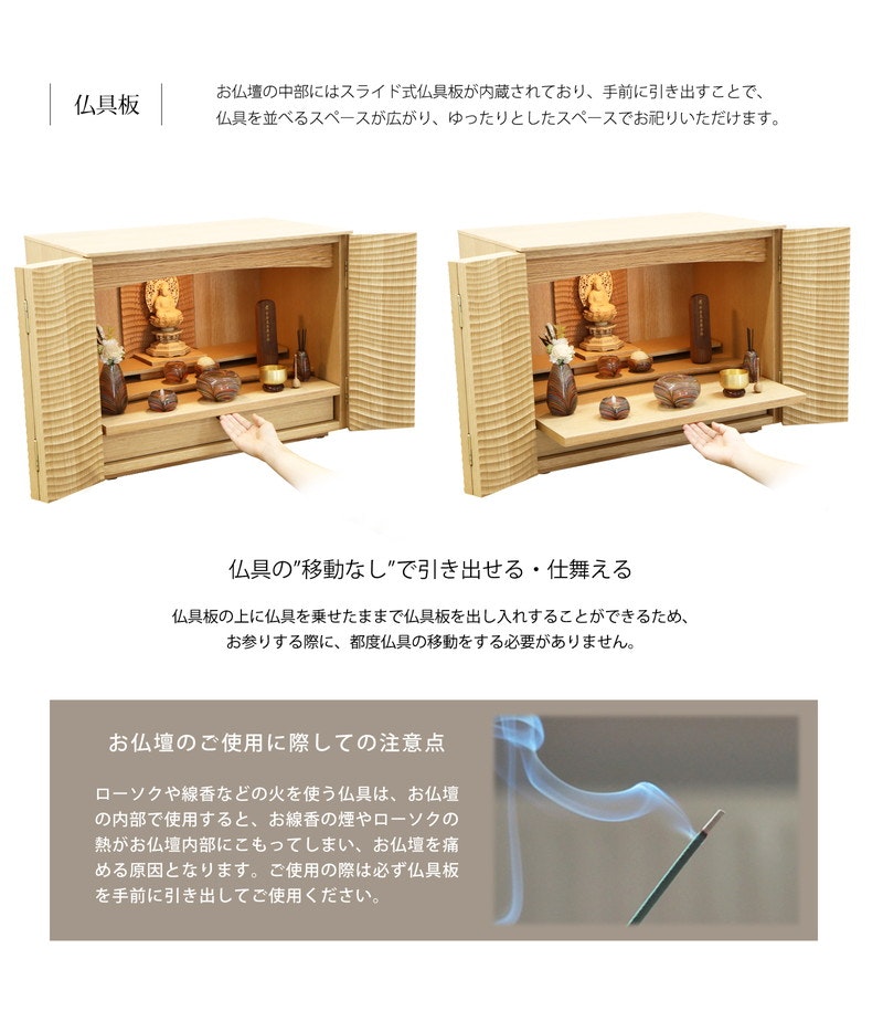 サムネイル画像 13