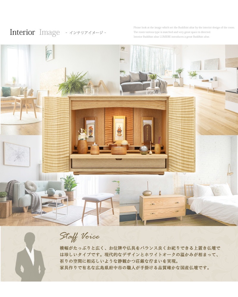 サムネイル画像 17