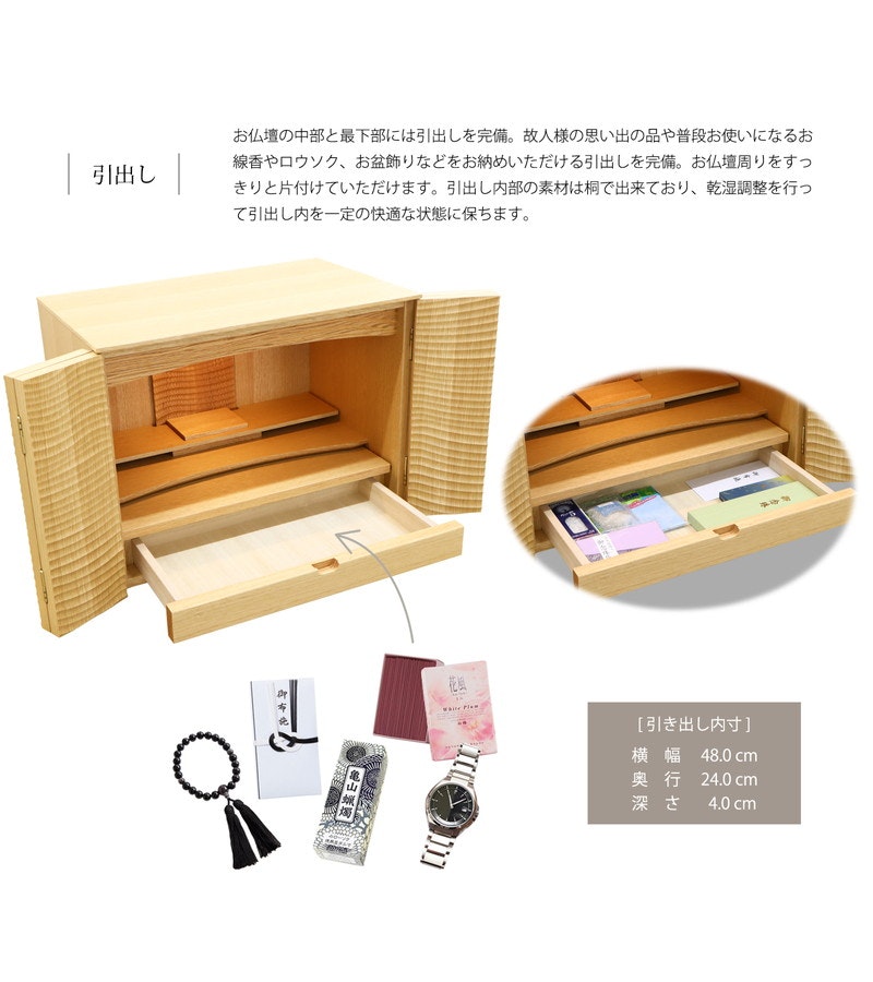 サムネイル画像 14