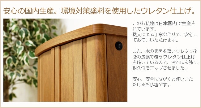 サムネイル画像 4