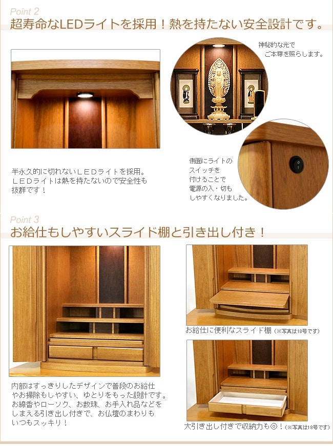 サムネイル画像 3