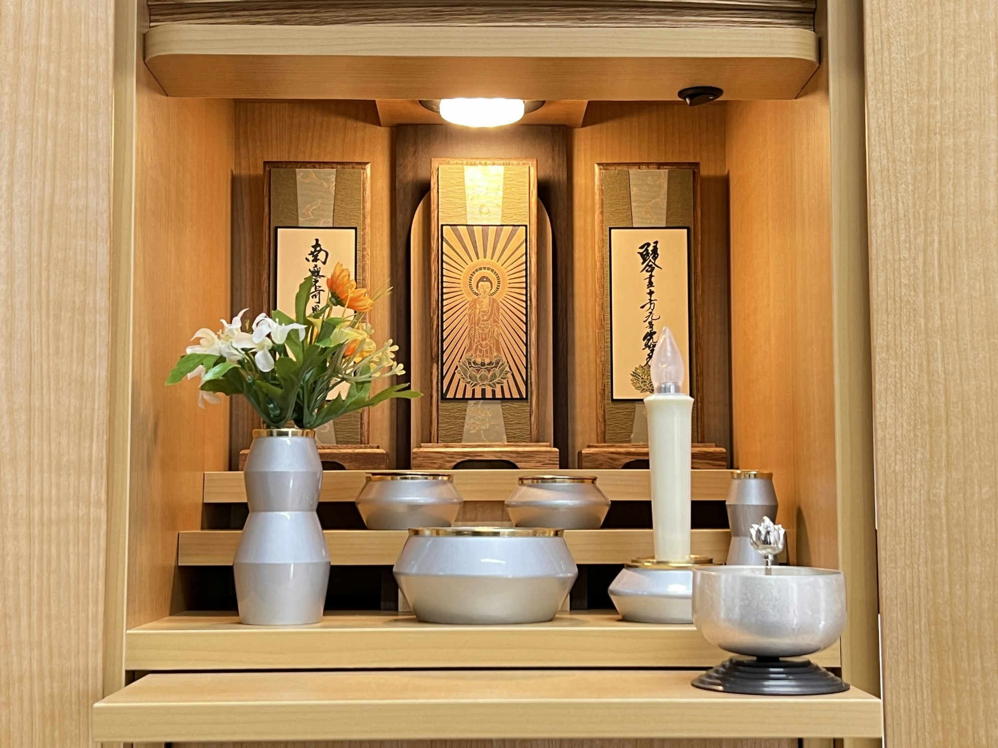 サムネイル画像 9