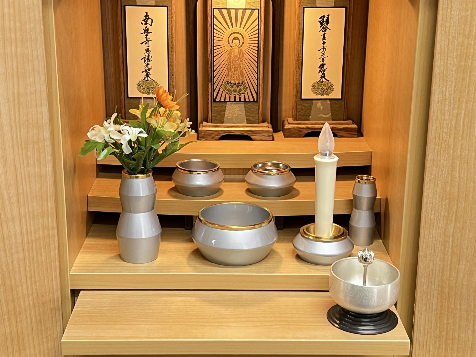 サムネイル画像 8