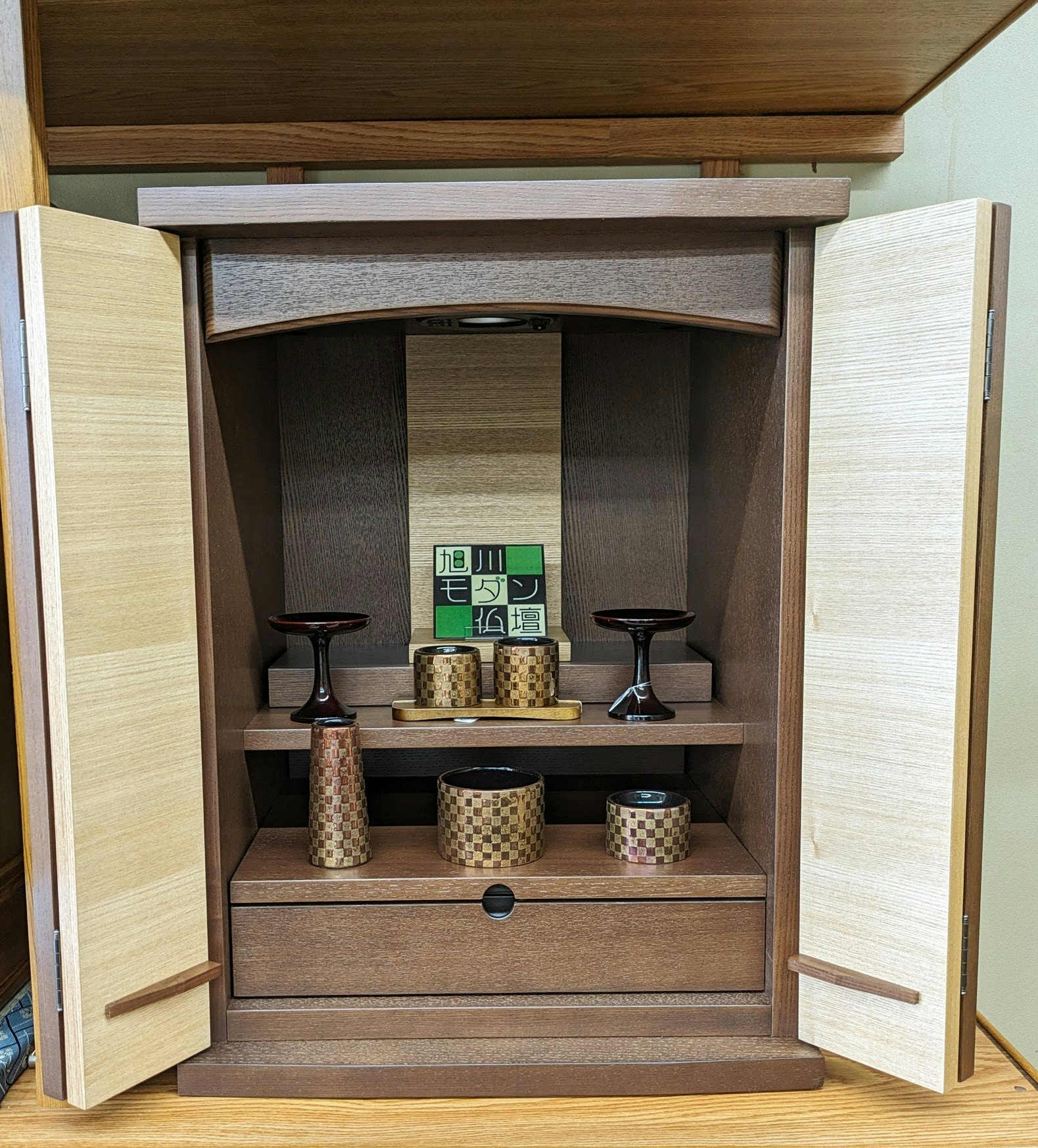 サムネイル画像 2