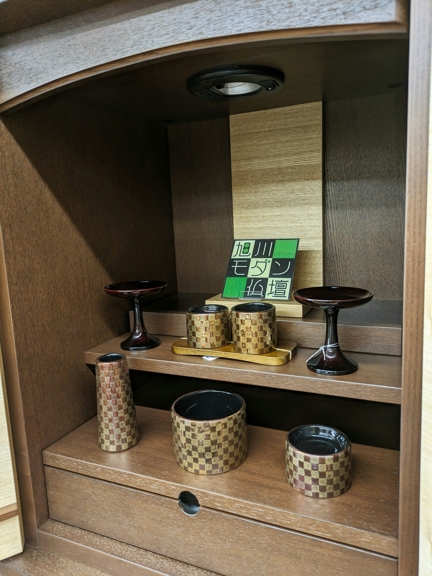 サムネイル画像 3