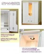 サムネイル画像 3