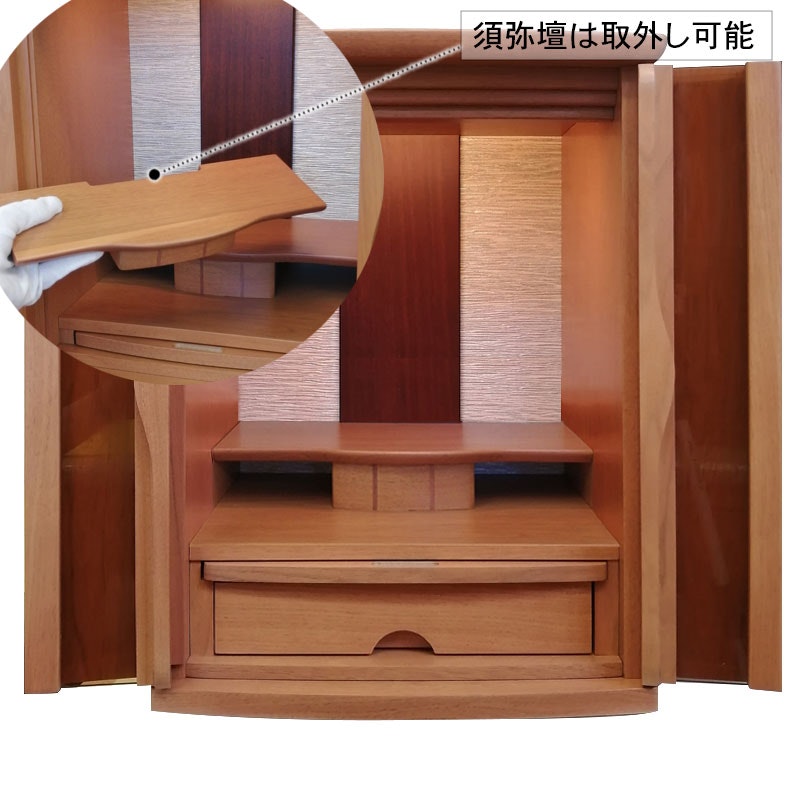 サムネイル画像 2