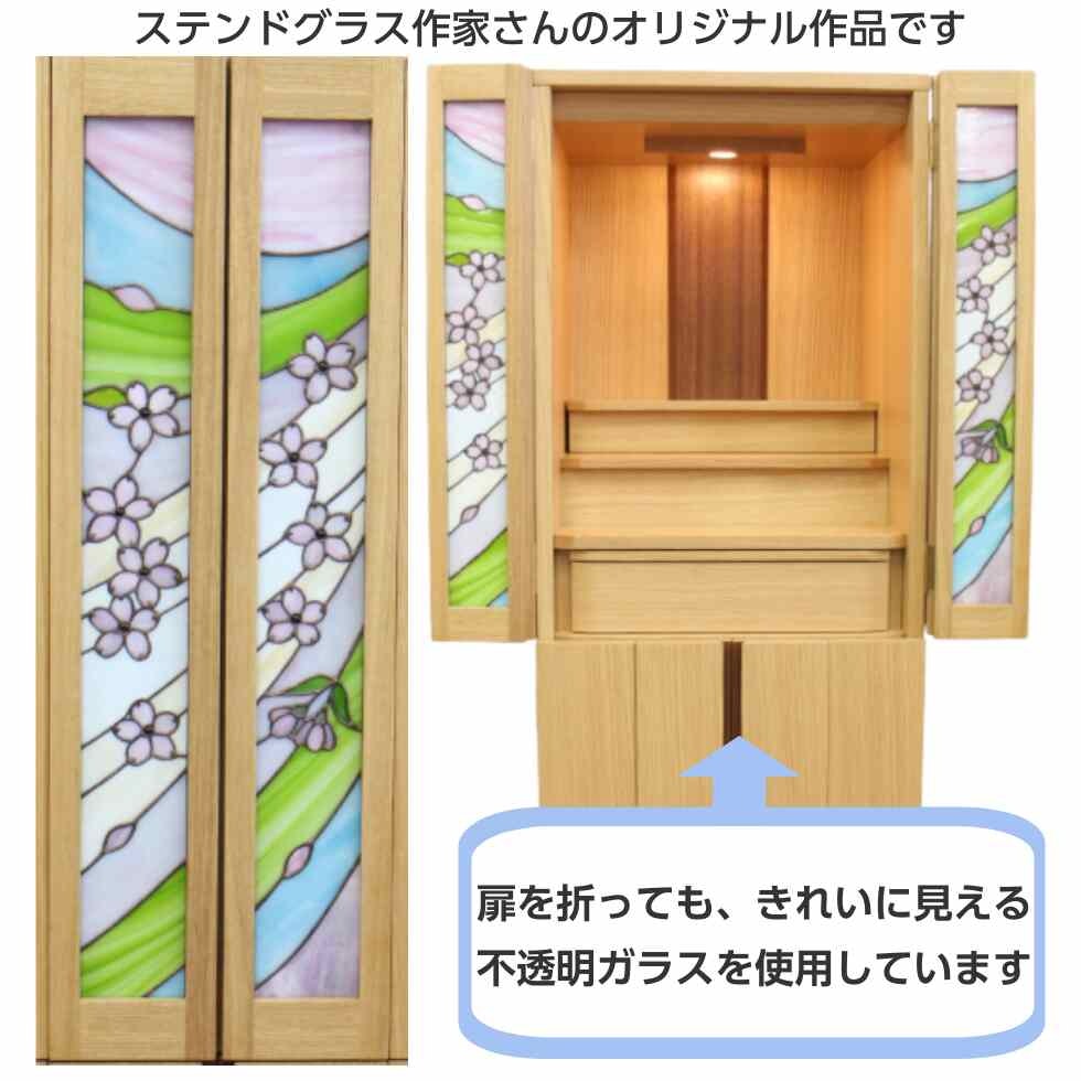 サムネイル画像 3