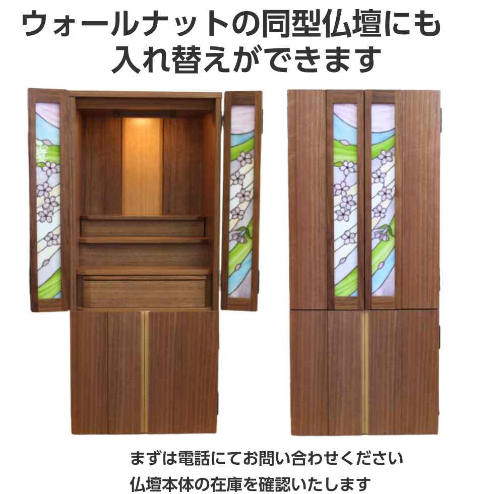 サムネイル画像 15