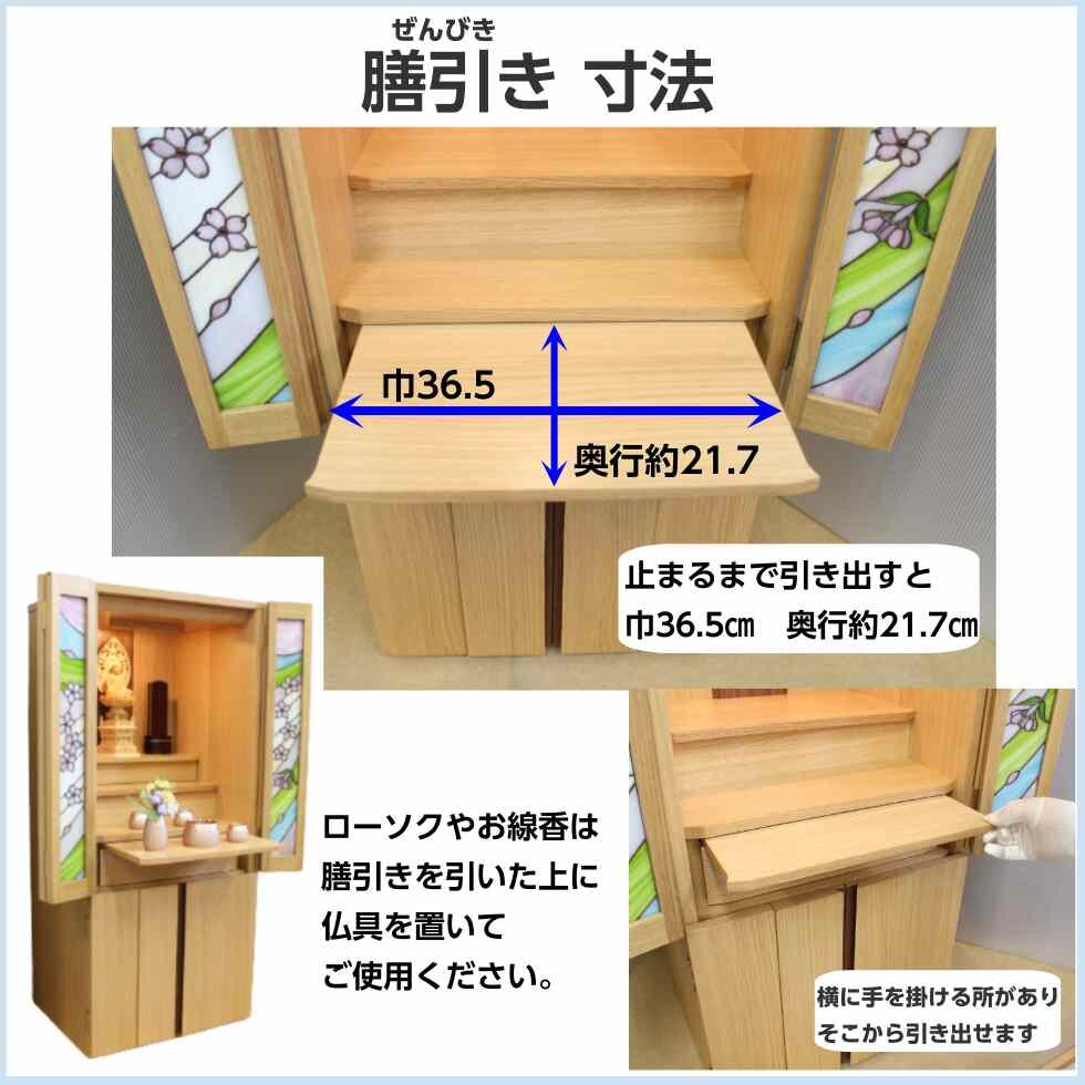 サムネイル画像 8