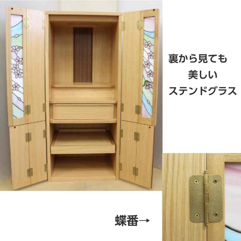 サムネイル画像 13