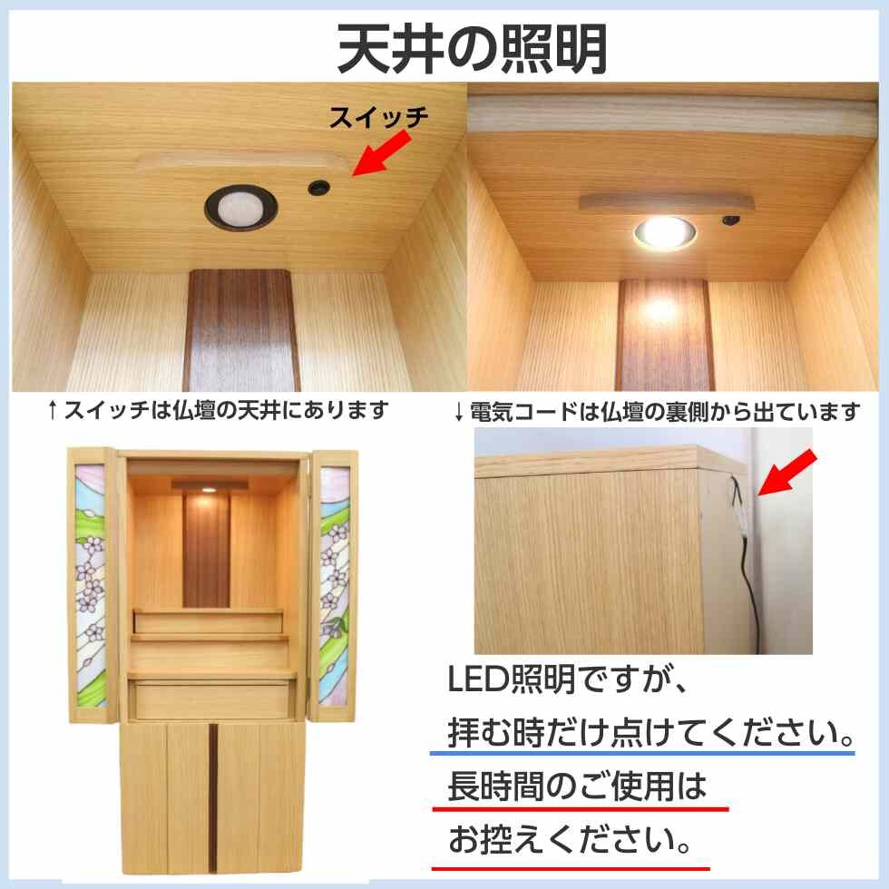 サムネイル画像 11