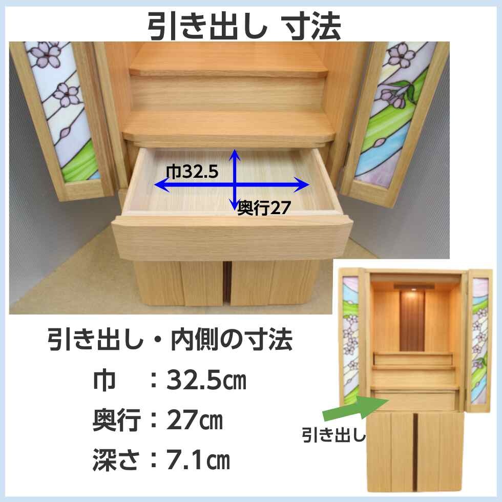 サムネイル画像 9