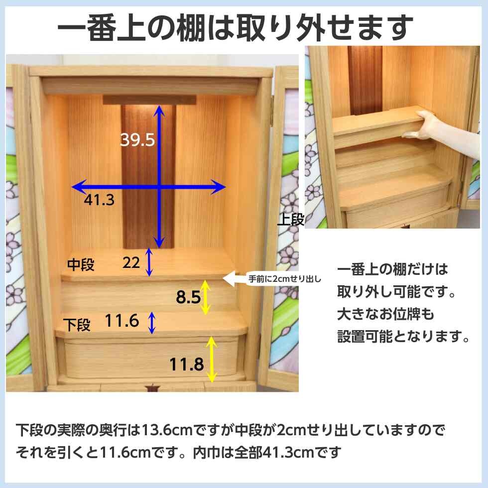 サムネイル画像 7