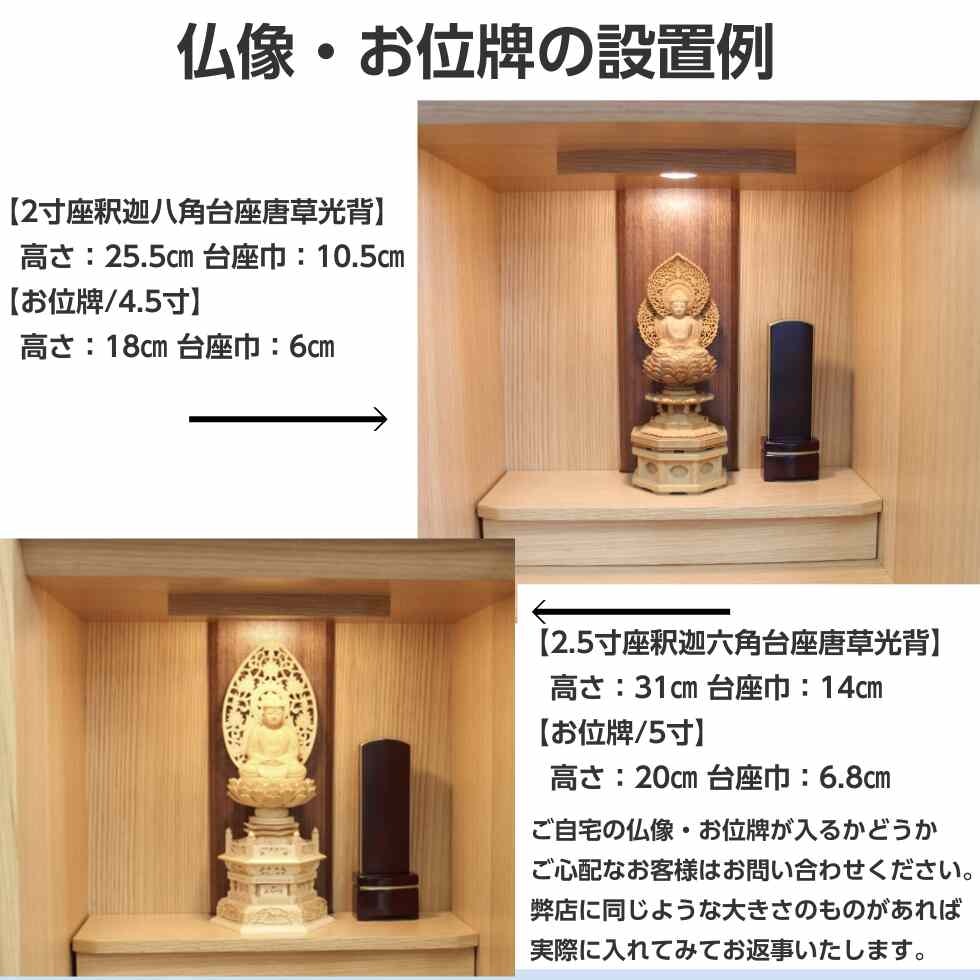 サムネイル画像 12