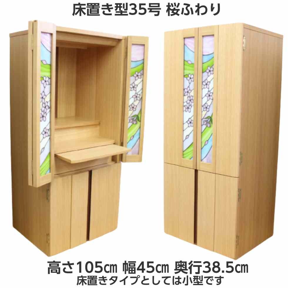 サムネイル画像 14