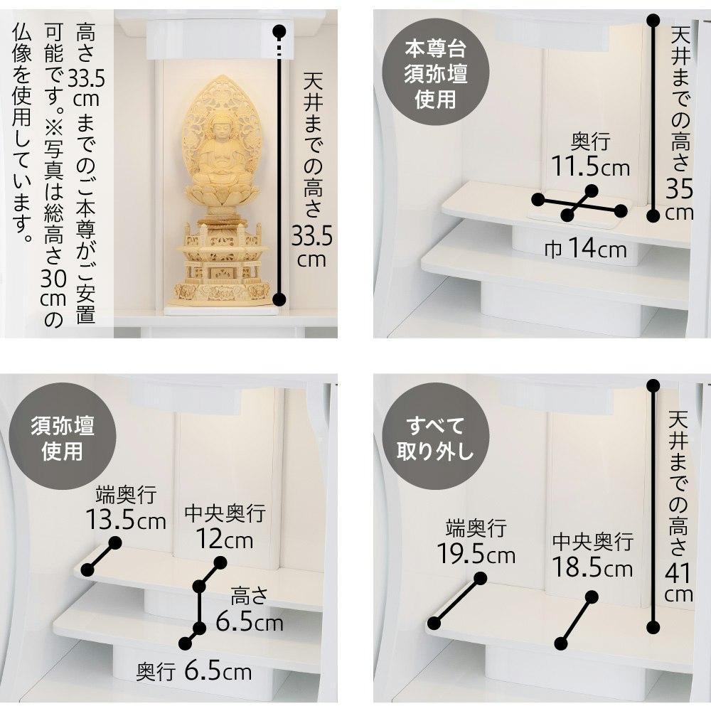 サムネイル画像 9