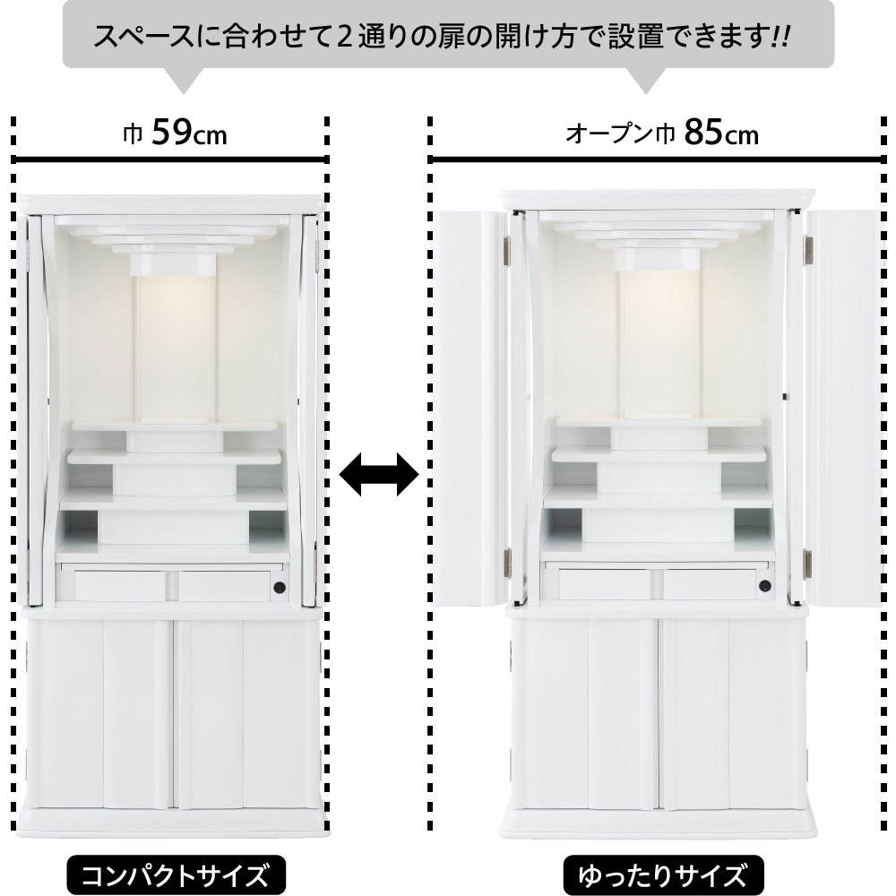 サムネイル画像 11