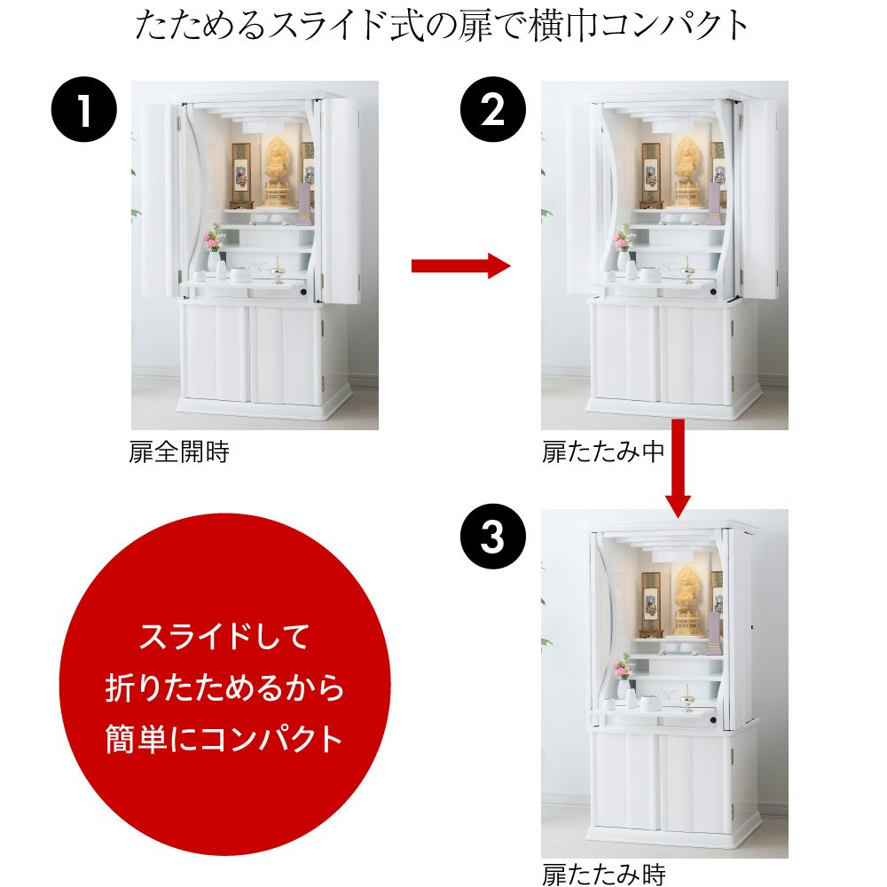 サムネイル画像 10