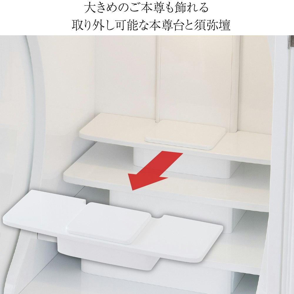 サムネイル画像 13