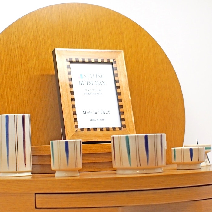 サムネイル画像 3