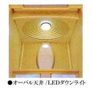 サムネイル画像 3