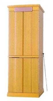 サムネイル画像 2