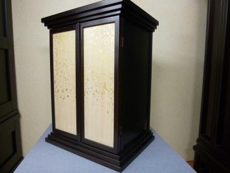 サムネイル画像 3