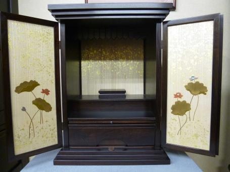 サムネイル画像 2