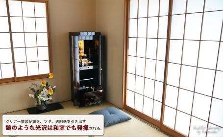 サムネイル画像 2