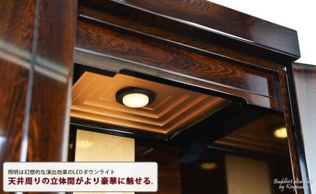 サムネイル画像 3