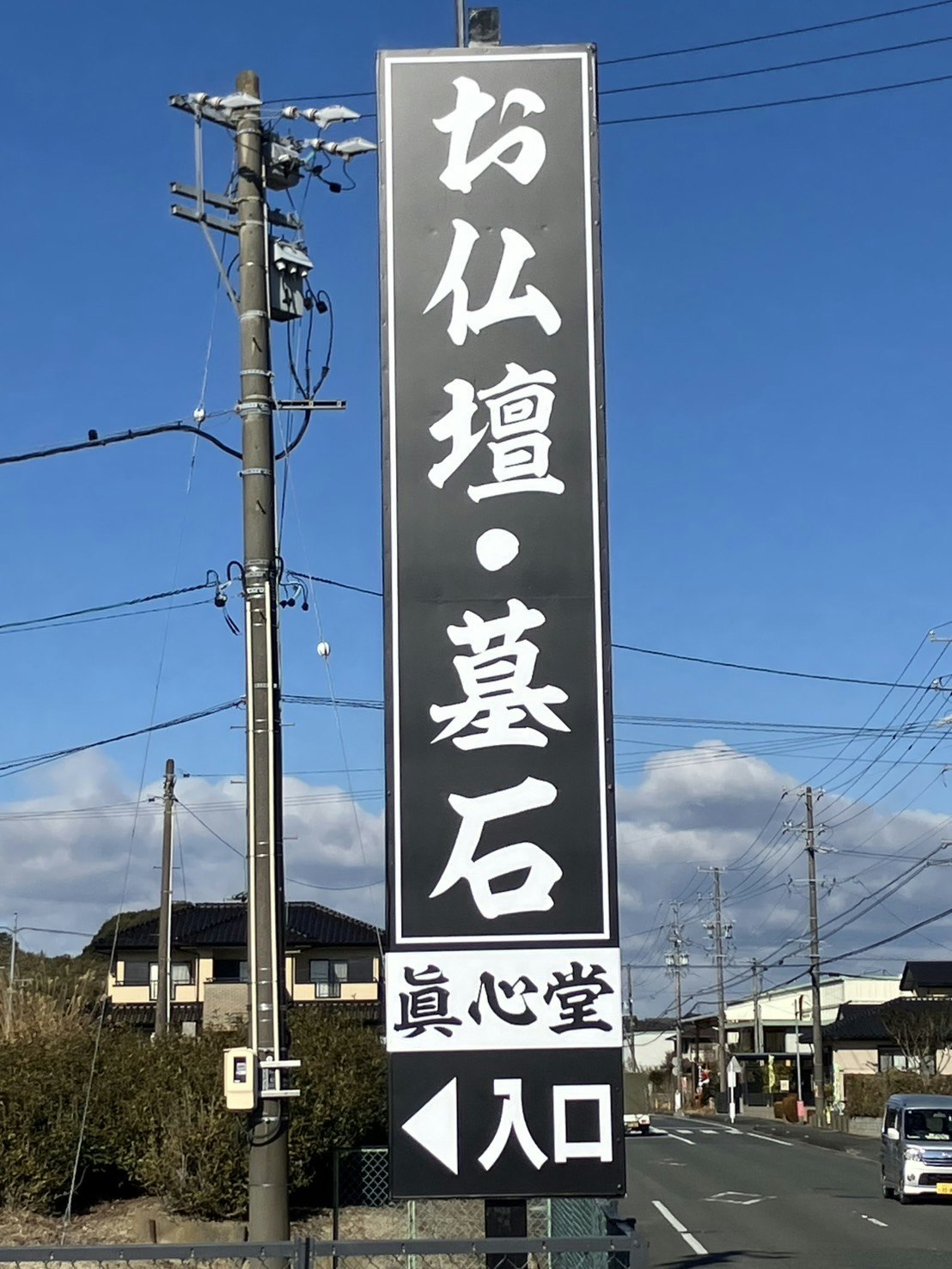 サムネイル画像 2