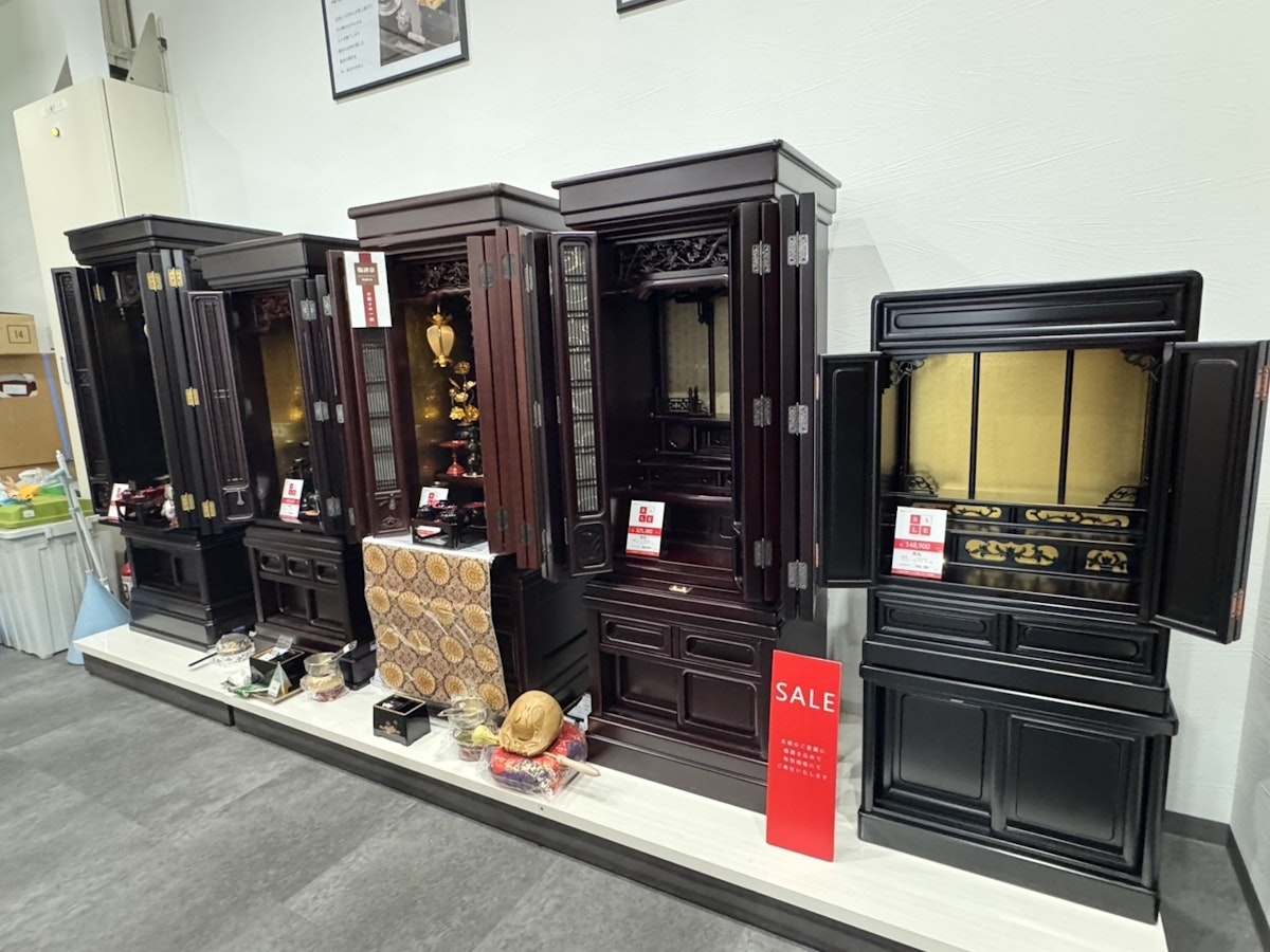 サムネイル画像 9