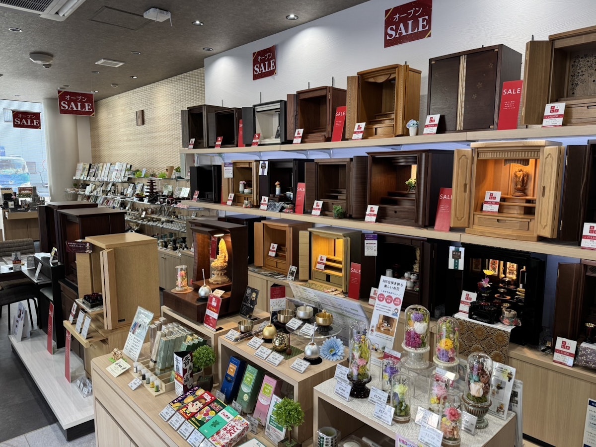 サムネイル画像 7