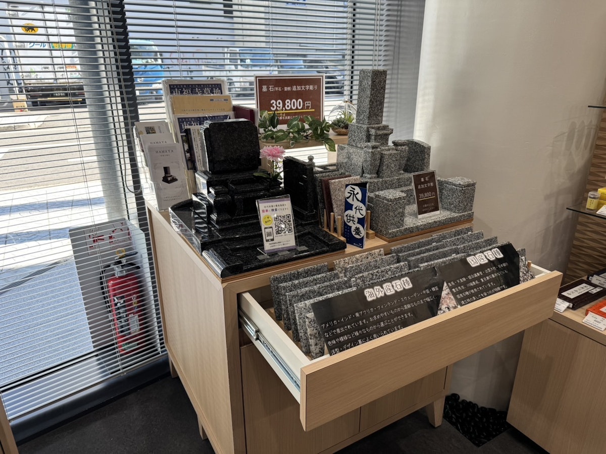 サムネイル画像 11