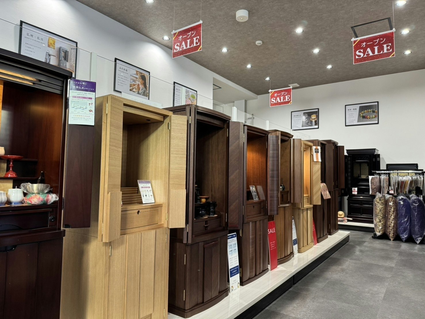 サムネイル画像 5