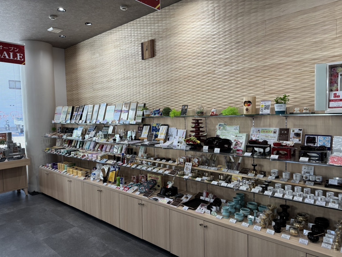 サムネイル画像 10