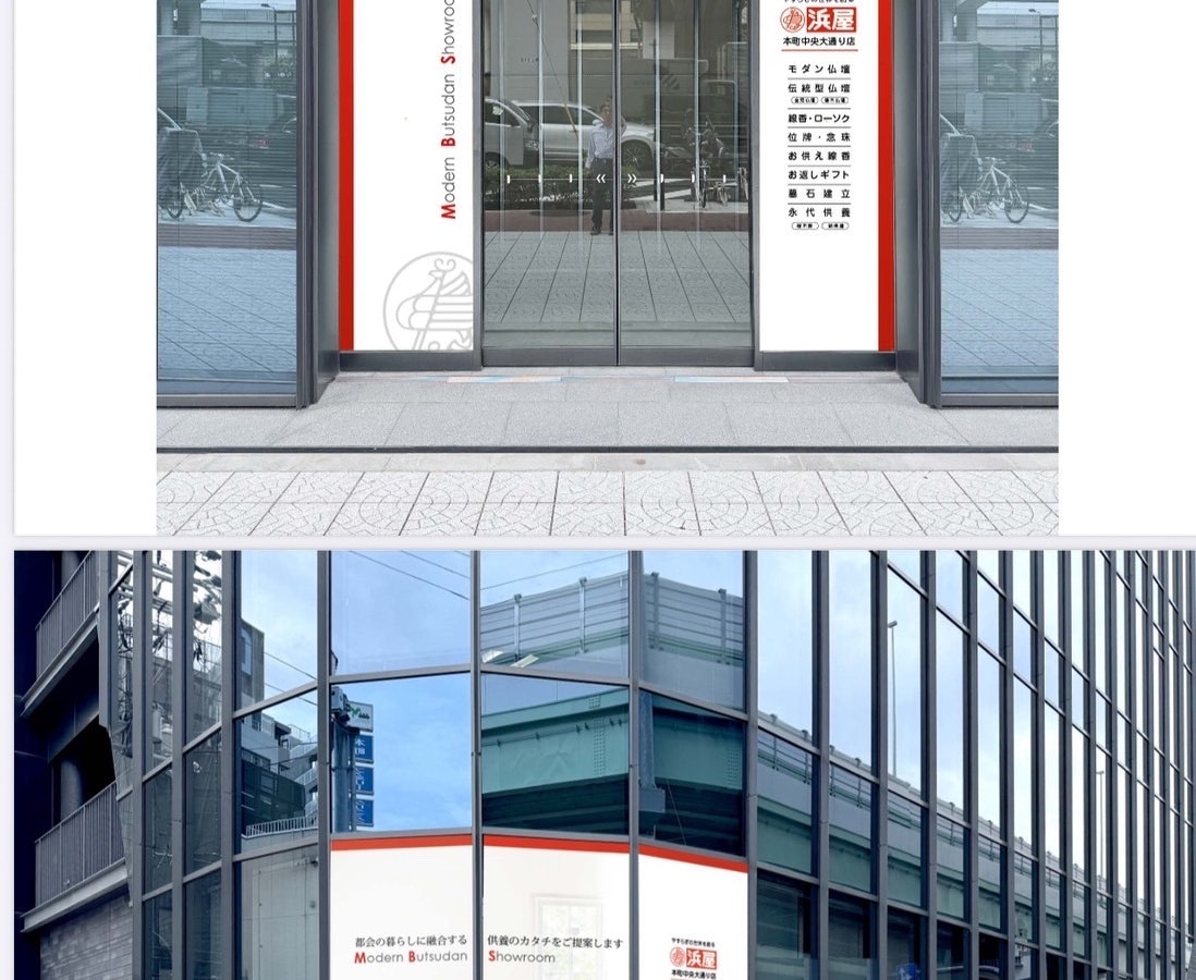 サムネイル画像 3