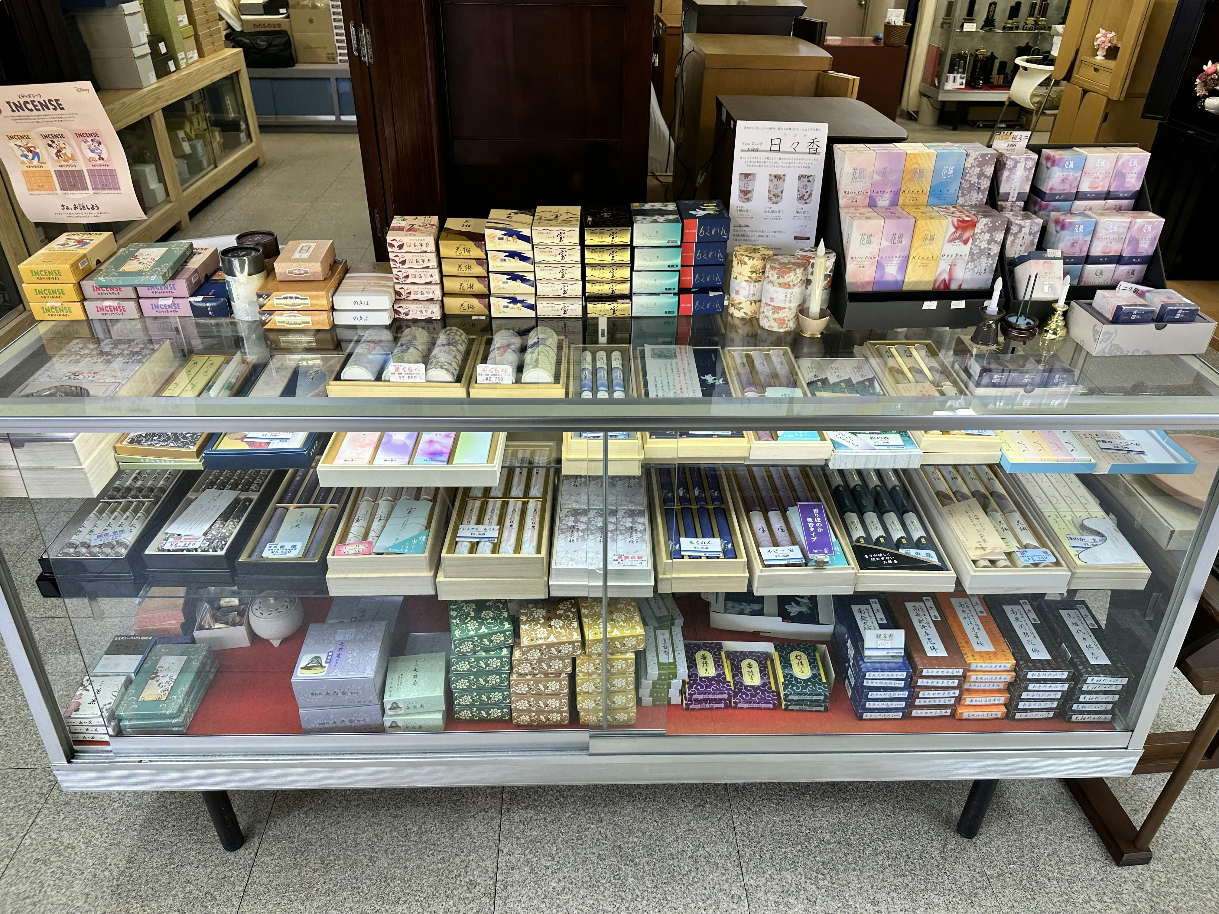 サムネイル画像 4